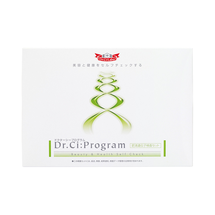 Dr.Ci:Program 肥満遺伝子検査セット