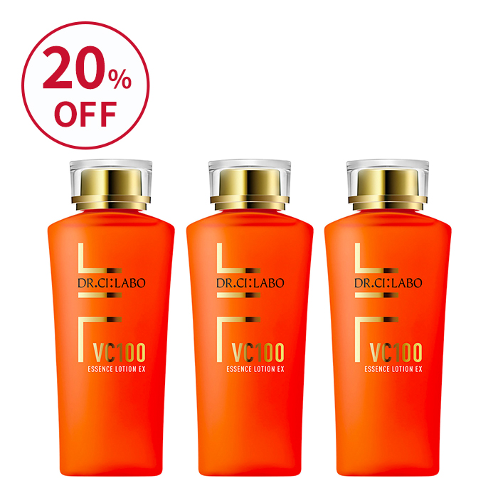 【限定アウトレット】VCローション150mLお得な3個セット