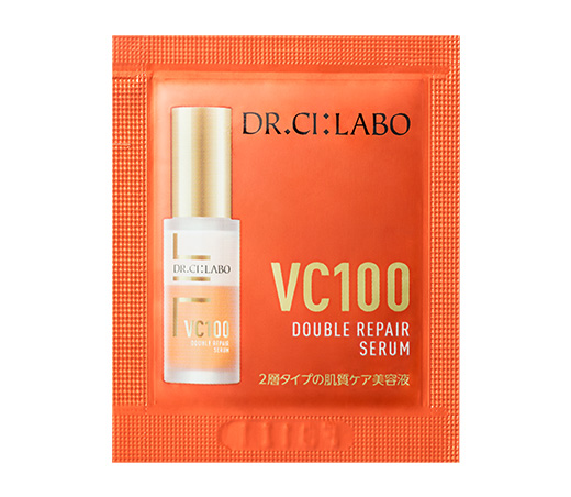 VC100ダブルリペアセラム