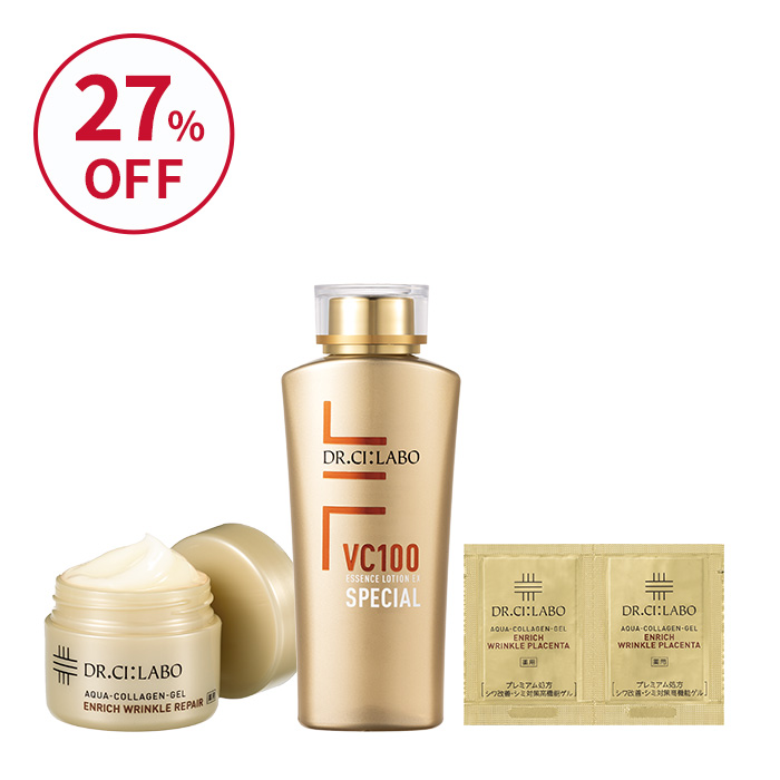 [WEB限定]VCスペシャルローション150mL福袋2026
