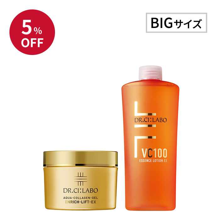 お得にハリツヤ肌ケア鉄板BIG×BIGレフィルセット お得にハリツヤ肌ケア鉄板BIG×BIGレフィルセット