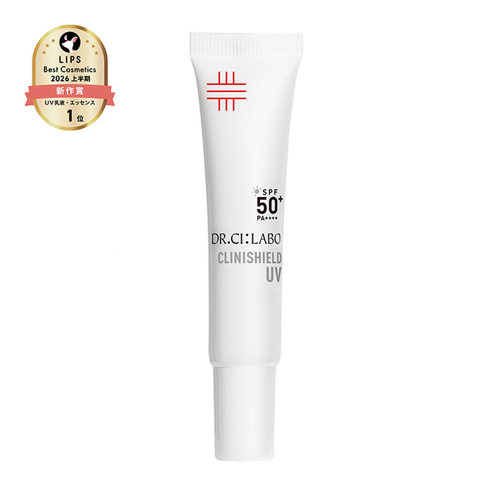 ドクターシーラボ, ビプルーブ SPF クリニシールドUVスキンケア｜口コミ・効果もご紹介｜ドクターシーラボ