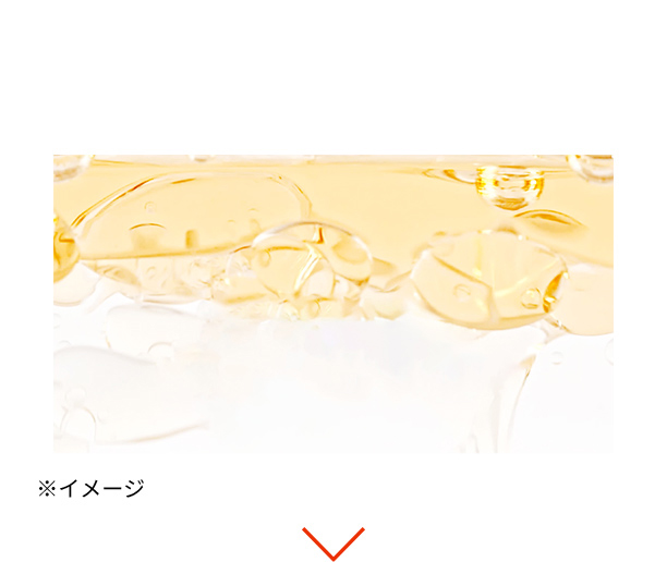 しかし、この2つの成分は それぞれが安定する条件の違いから これまで同時に配合するのが難しかった ※イメージ