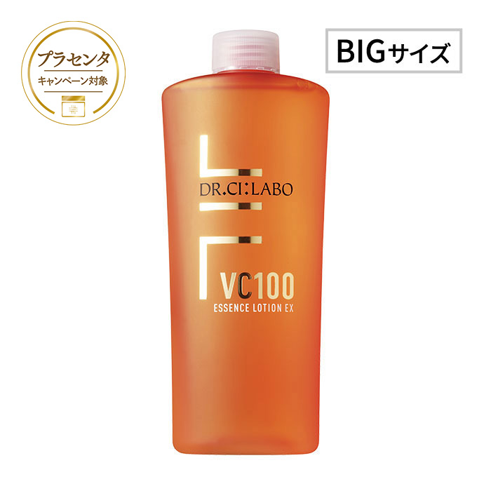 ドクターシーラボ VC100エッセンスローションEX  150mL×2本