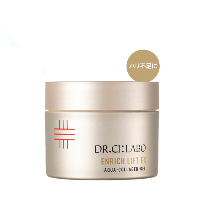 アクアコラーゲンゲル エンリッチリフトEX 100g
