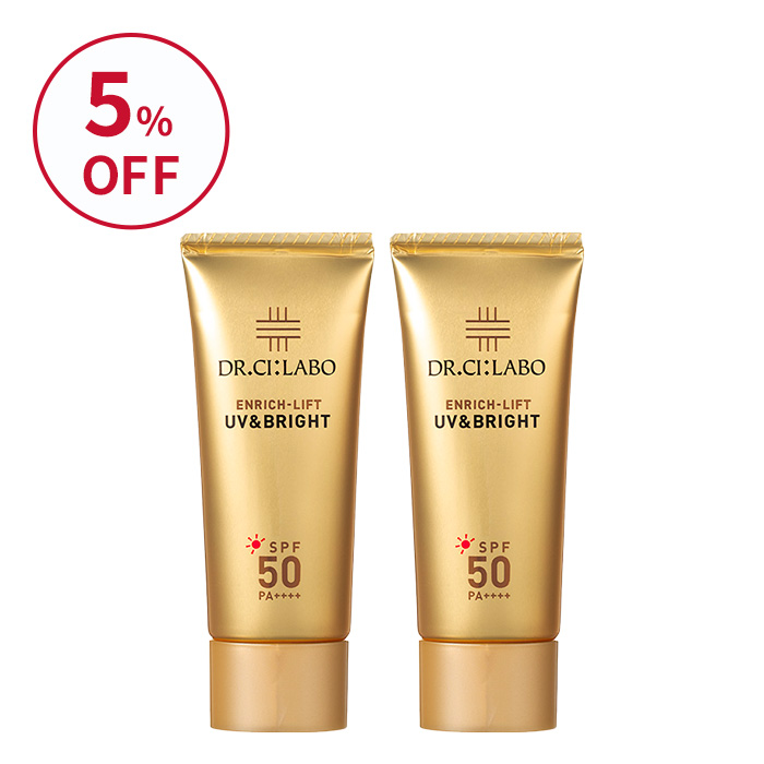 UVエンリッチリフト お得な2個セット