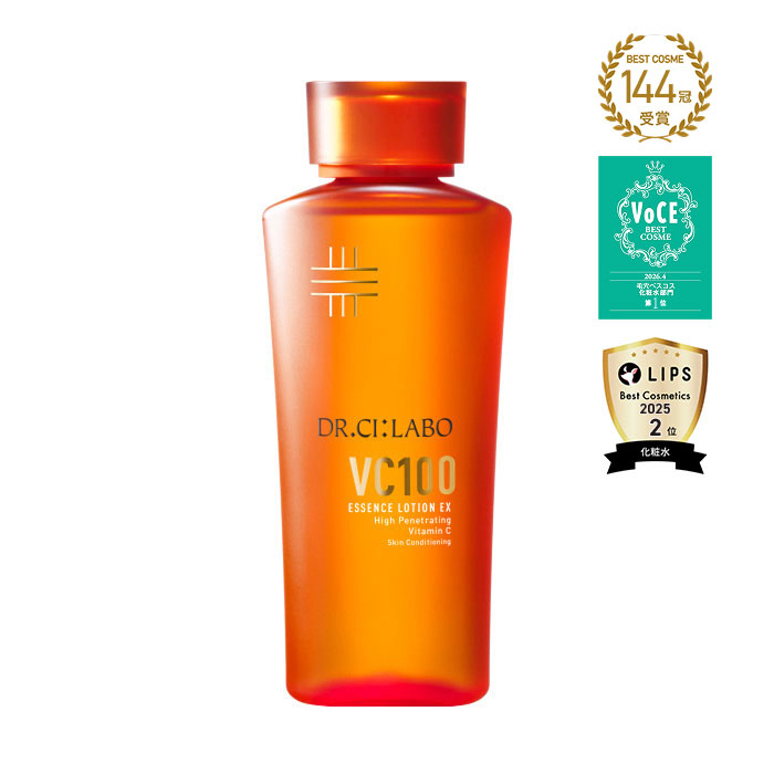 20％OFF】VC100エッセンスローションEX｜口コミ・効果もご紹介