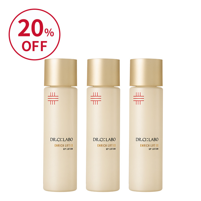 エンリッチリフトUPローションEX 150mL お得な3個セット