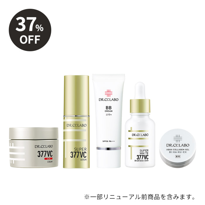 輝く肌印象へ！377福袋