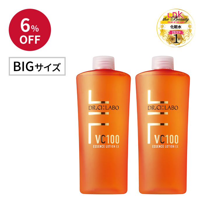 化粧水/ローションドクターシーラボ☆新VC100エッセンスローションEX285ml