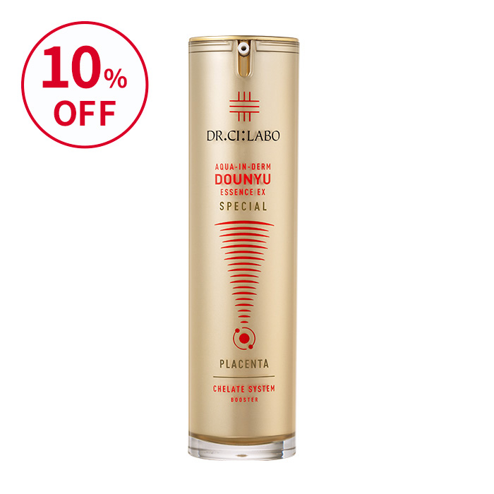 10%OFF】アクアインダーム導入エッセンススペシャル 50mL