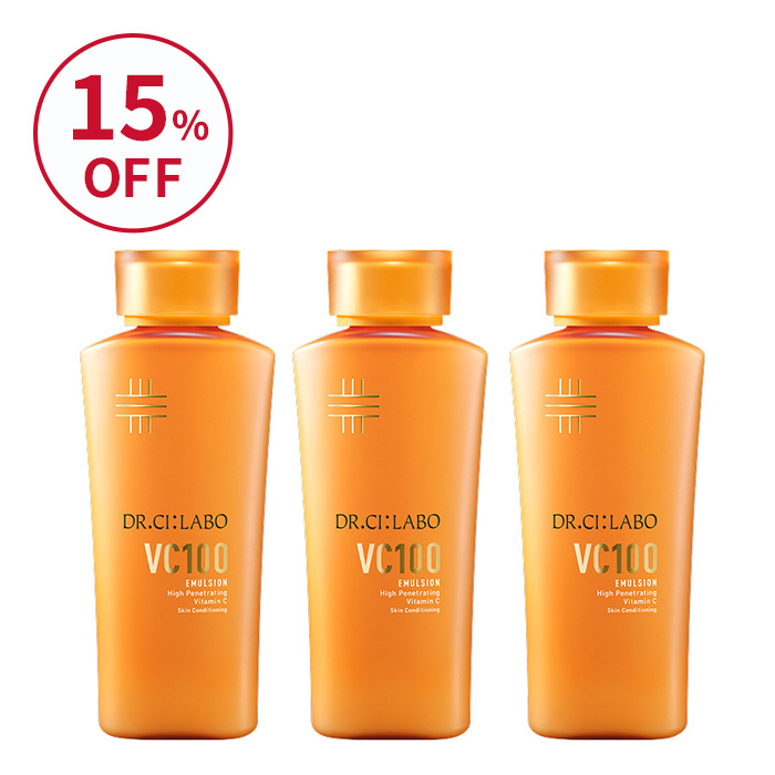 VC100エマルジョンEX 150mL お得な3個セット