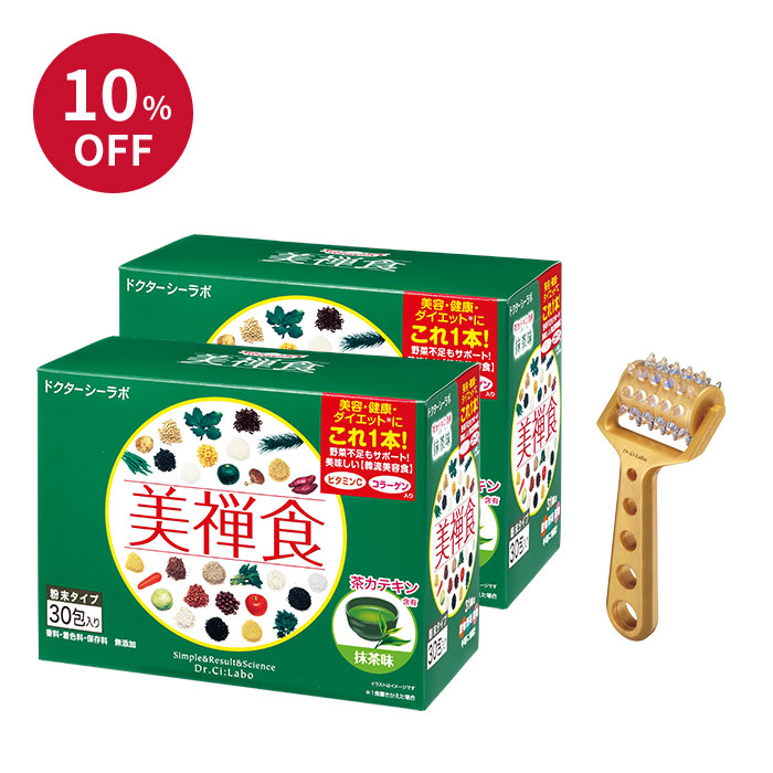 美禅食（カカオ味）｜口コミ・効果もご紹介｜ドクターシーラボ（DR.CI:LABO）公式オンラインショップ
