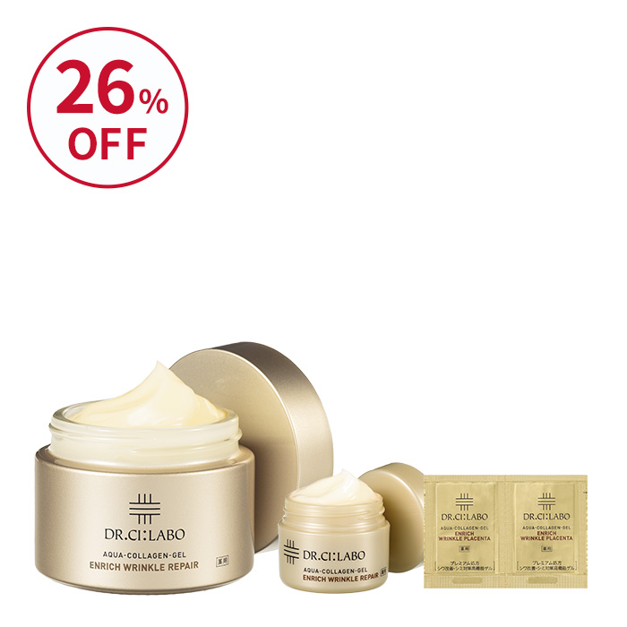 [WEB限定]薬用リンクルリペアゲル福袋2026