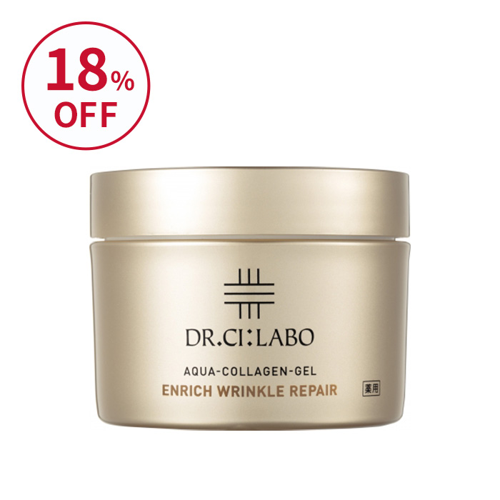 【アウトレット】薬用アクアコラーゲンゲル エンリッチリンクルリペア200g