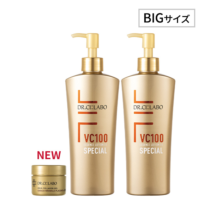 VC100エッセンスローションEXスペシャル 285ml ミニサイズ付　２セット VC100エッセンスローションEXスペシャル｜口コミ・効果もご紹介