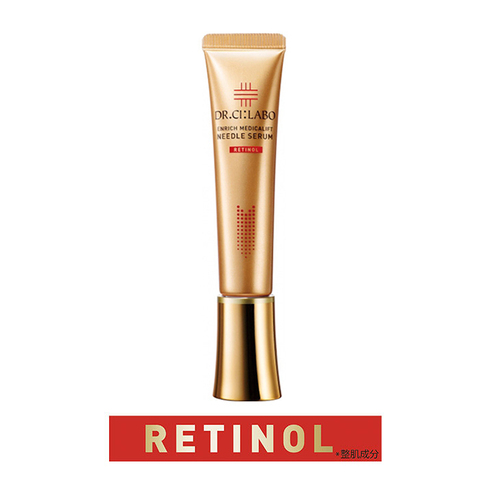 エンリッチ メディカリフト ニードルセラム