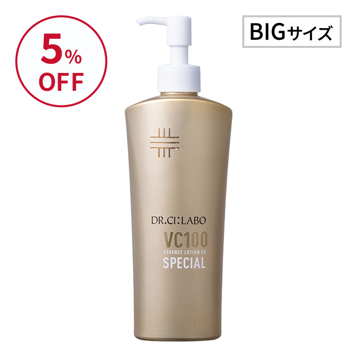 VC100エッセンスローションEXスペシャル ポンプタイプ 285mL