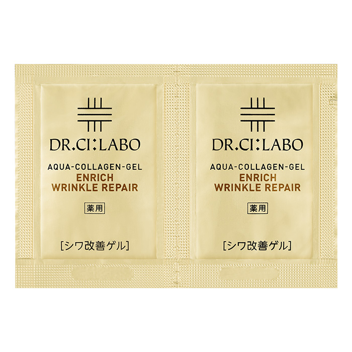 薬用アクアコラーゲンゲル エンリッチリンクルリペア