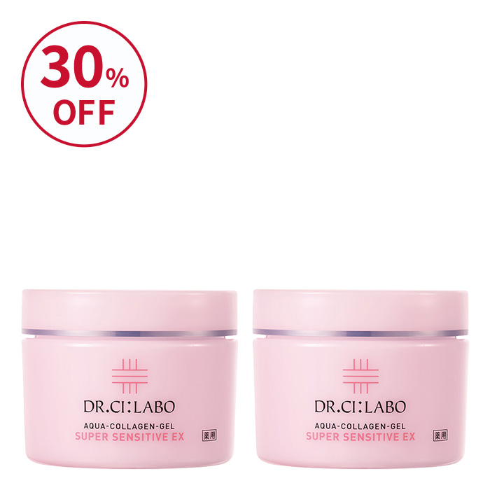 【アウトレット】薬用アクアコラーゲンゲル スーパーセンシティブ 50g 2個セット