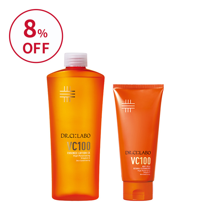 VCローション×ホットピールクレンジングでなめらかつや肌セット
