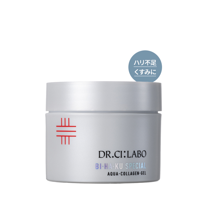 アクアコラーゲンゲル BIHAKUスペシャル