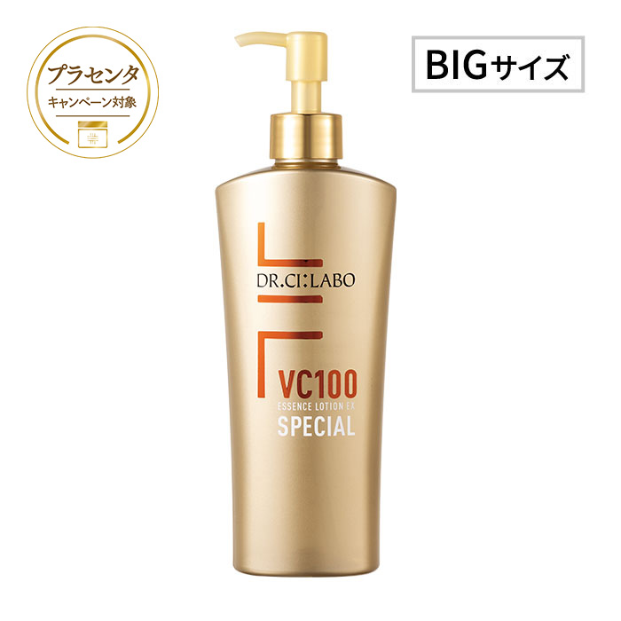 ドクターシーラボ VC100エッセンスローションEXR 285mL