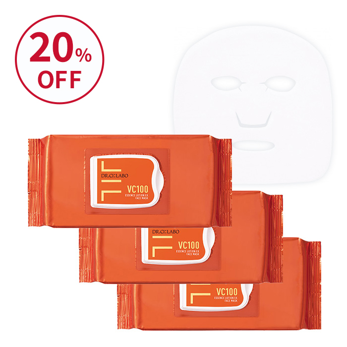 【限定アウトレット】VC100マスクお得な3個セット