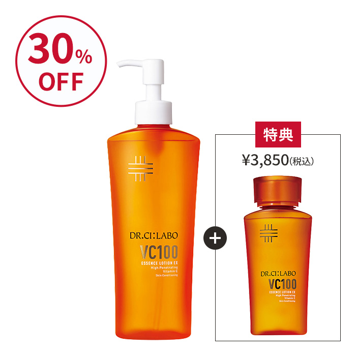100mL増量！VCローション 285mL