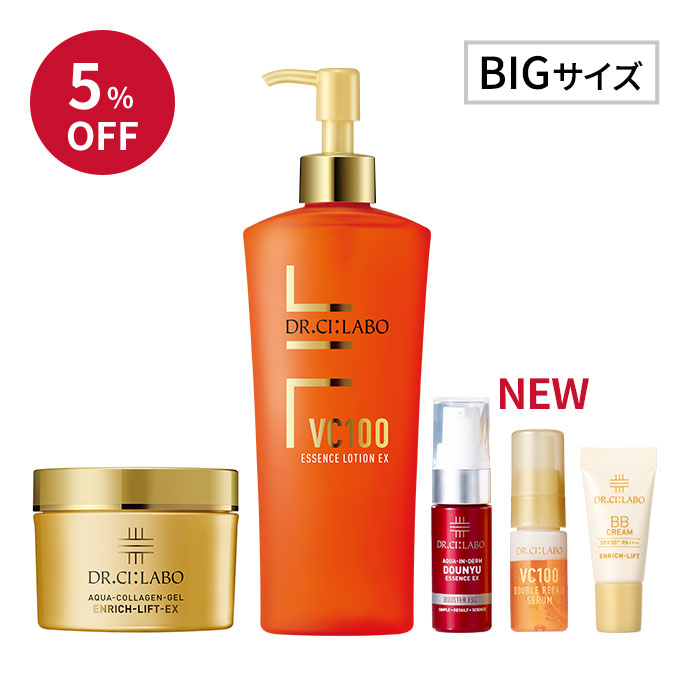 鉄板BIG×BIGハリツヤ肌フルセット 鉄板BIG×BIGハリツヤ肌フルセット