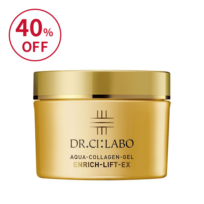 DR.CI:Labo アクアコラーゲンゲル エンリッチリフトEX 200g×2箱 FS】アクアコラーゲンゲルエンリッチリフトEX 200g｜口コミ・効果もご