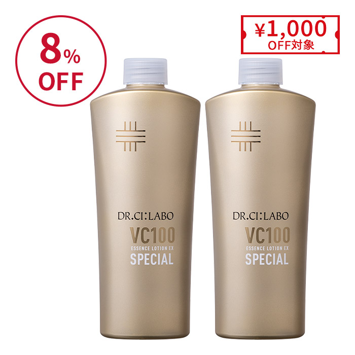 VCローションスペシャルレフィル 285mL お得な2個セット