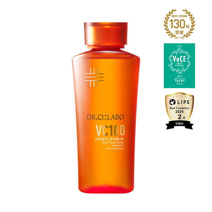 選べる2点10％OFF】VCローション150mL｜口コミ・効果もご紹介