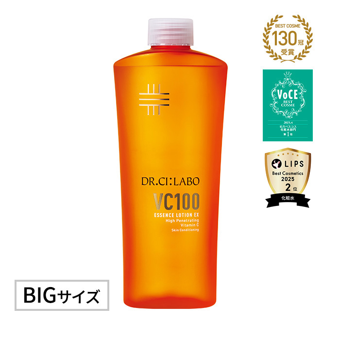 【未開封】ドクターシーラボ VC100 エッセンスローション 285mL ×2個 選べる2点10％OFF】VCローション285mLレフィル｜口コミ・効果もご紹介