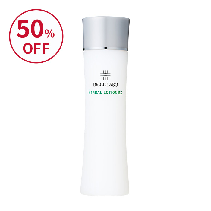 シャルムボー　ハーバルトーニングローション ハーバルトーニングローション