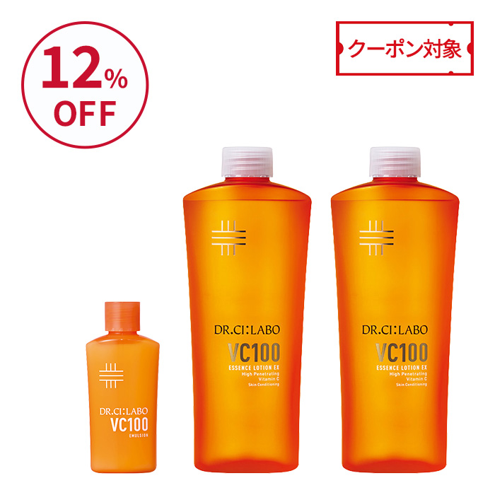 VCローション レフィル 285mL お得な2個セット