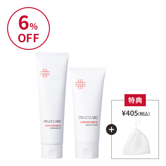 なめらか肌に導く うるおい洗顔セット