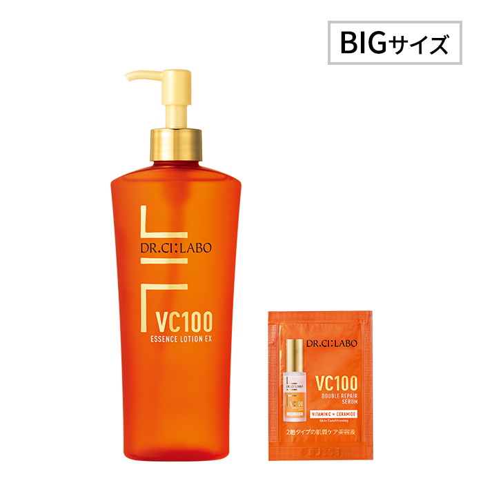 VC100エッセンスローションEXポンプタイプ 285mL×2個セット