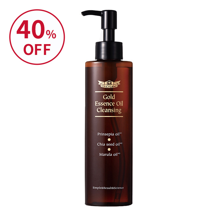 FS】ゴールドエッセンスオイルクレンジング｜口コミ・効果もご紹介