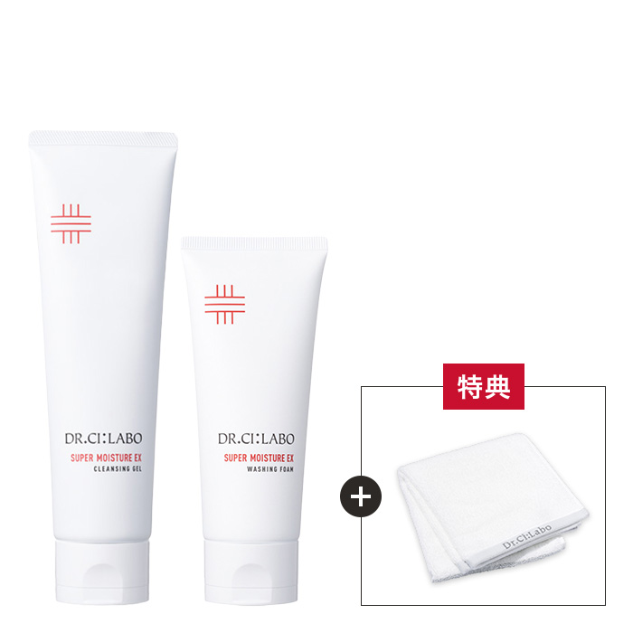 乾燥肌の保湿ケアにモイスチャー洗顔セット