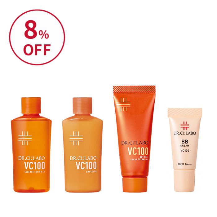 【WEB限定】VC100ローション28mL×VC100乳液28mL