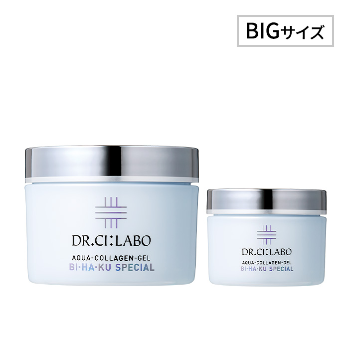 ドクターシーラボBIHAKU SPECIAL アクアコラーゲンゲル BIHAKUスペシャル｜口コミ・効果もご紹介