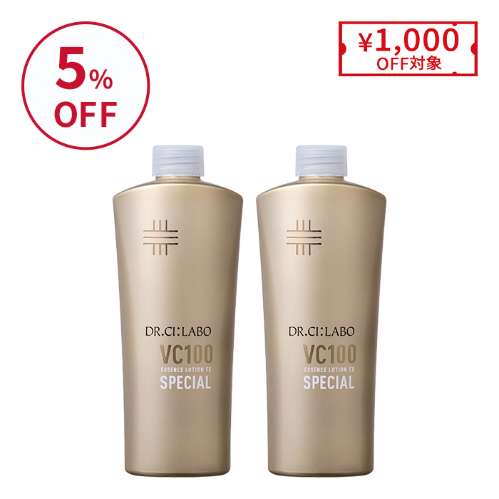 VCローションスペシャルレフィル 285mL お得な2個セット