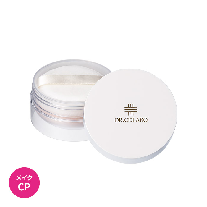 グロウルースパウダー