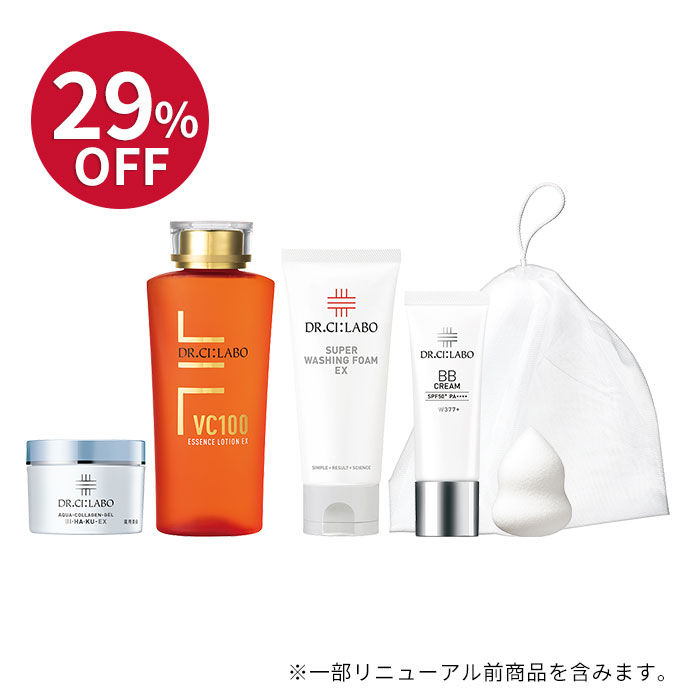 美白ゲルスタートセット 美白ゲルスタートセット