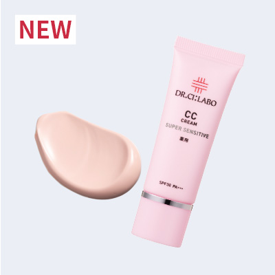薬用CCクリームスーパーセンシティブ