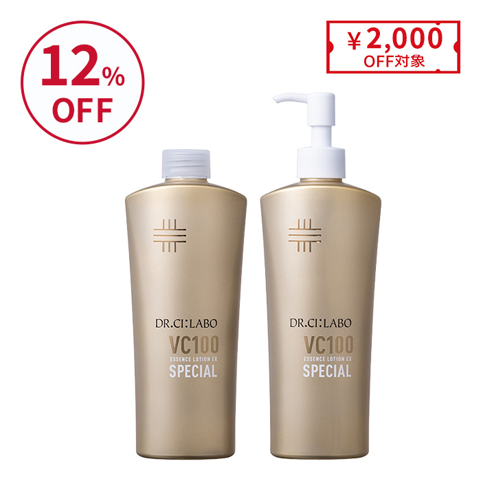 VCローションスペシャル 285mL&times;レフィルセット