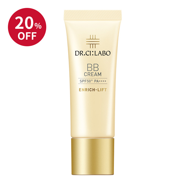 [20％OFF]BBクリームエンリッチリフト