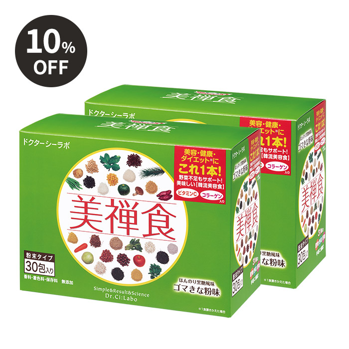 美禅食 ゴマきな粉味 お得なまとめ買い 美禅食 ゴマきな粉味 お得なまとめ買い