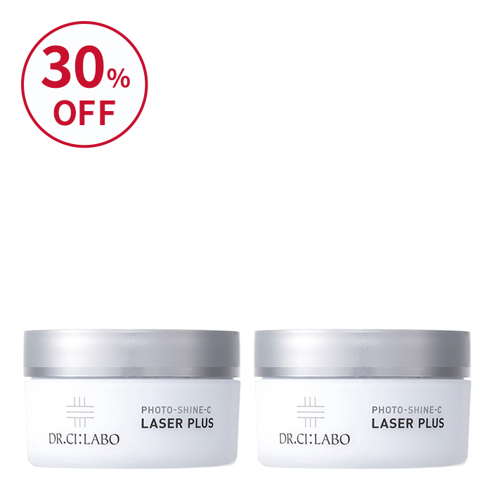 【限定アウトレット】フォトシャインCレーザープラスお得な2個セット